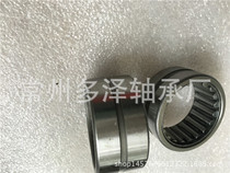 Changzhou Toze bearing factory specializing in the production of imperial solid ring needle roller bearing BR10412840