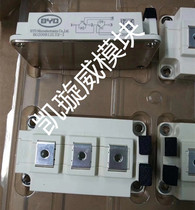 BG150B12LY2-I BG200B12LY2-I BG300B12LY2-I