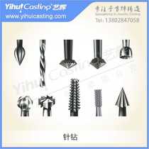 Blue box needle jewelry mold grinding polishing needle drill series Wave needle drill needle umbrella needle etc