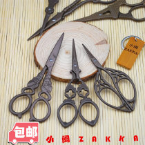 Paper-cut home vintage scissors embroidered antique mini scissors craft scissors sharp cute handmade scissors