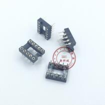 DIP-10P seat sub IC seat 10PIN IC socket Chip base integrated circuit socket slot round hole