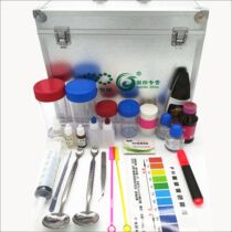 Guozhen new era water quality testing product demonstration toolbox package Aluminum alloy dual-use treasure box full set of demonstration
