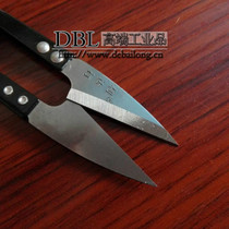 Lida Line Signs Industrial Wire Head Cut Wire Scissors Special Tool Wire Head Cut Home Spring Small Scissors