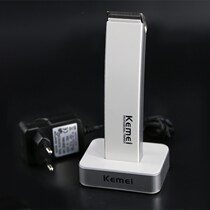 2021 Professional Trimmer Grooming Electric Shaver Razor