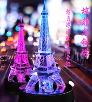 Crystal Eiffel Paris Tower Valentines Day birthday gift creativity to send girl boyfriend surprise gift tide wife