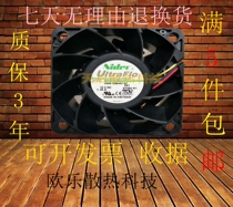 Original NIDEC V60E12BHA7-07 Z01 6CM 6038 server 1 05A cooling fan