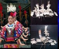 Miao handmade silver headdress Hat collar National costume Miao costume Phoenix headdress