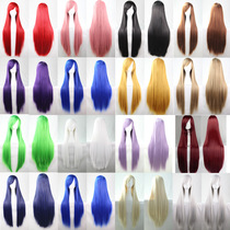 Color anime blue orange yellow tea brown dark pink maroon purple red warm orange 80cm long straight hair cosplay wig