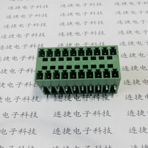 Terminal 15EDGRH KF2EDGRH-3 81 double-layer curved pin matching plug-in terminal Phoenix terminal