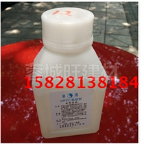 500g 30 bottles of U-PVC glue to water pipes with special drainage pipes under water pipes Quick adhesive