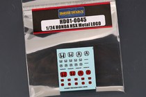 HobbyDesign model water paste 1 24 Honda NSX logo metal water paste HD01-0045