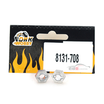 DHK donghongkai accessories 8131-706 8131-708 8133 8134 tire connector 12mm