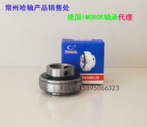 Harbin Sophisticated Bearings Outer Spherical Bearings UC UK203 UK204 UK204 UC205 UC207 UC207 UC207 UC207