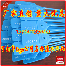 Plastic seal label Logistics Container seal Ribbon Lead Seal Nylon Tie Disposable Seal Lead Seal