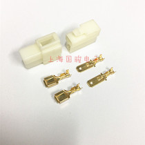 DJ7021-6 3-11-21 2P ABS connector 2 hole car connector connector Motorcycle wiring harness