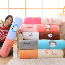 Boyfriend pillow long pillow cylindrical pillow sofa sleeping pillow pregnant woman candy pillow cute pillow bedside woman