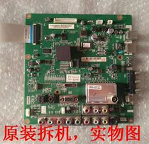Original Changhong 3DTV42738X motherboard JUC7 820 00039621 with PM42H3000 physical map