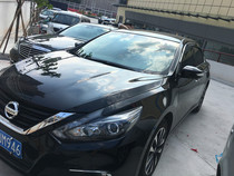 New Teana Rain and Rain Block 13 14 15 16 17 19 Years Special Rain Cover 08-19 Teana Rain Gear