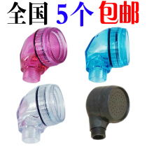 Energy-saving supercharged shower faucet shampoo salon Barber shop punch bed hair salon faucet bathroom nozzle