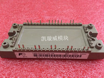 7MBR35VP120-50 7MBR50VP120-50 original imported dismantling machine welcome consultation