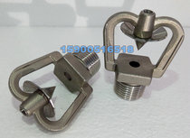 ZSTWC Stainless Steel Mid Speed Water Mist Spray Nozzle Collider Chemical Oil Tank Special Spray Head DN15 150 ° C