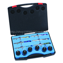  6-pack double-acting airbrush set 125-type lower pot airbrush set Nail beauty tattoo six-color tail handle