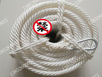Aerial work safety rope cleaning rope diameter 22mm length 100m interwoven nylon rope