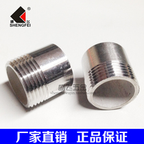 304 stainless steel single head wire welded pipe outer wire polished water pipe joint 3 minutes 4 minutes 6 minutes 1 inch 1 5 inch 2 inch