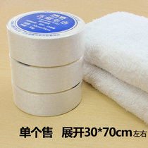 Travel outdoor disposable cotton compressed towel thick wash bag swimming sports wipe hair quick dry water absorption