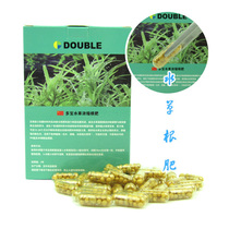 1001 aquarium DB Export grade water grass super concentrated root fertilizer slow release granular fertilizer grass tank fertilizer 80 grain special price