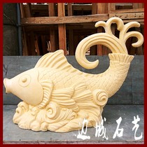 Border City Stone Art Sandstone City Sculpture Gypsum Round Sculpture Sandstone Fountain Garden View Glass Steel View Golden Dragon Fish Spray Water