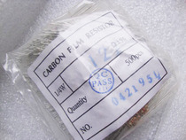 The tram charger is easy to break new 1 4W 12R carbon film resistor 0 25W12 Ohm precision 5% each specification has