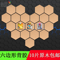 Xinchen hexagonal boutique with adhesive cork board wall Photo wall School school creative publicity bulletin board water pine board