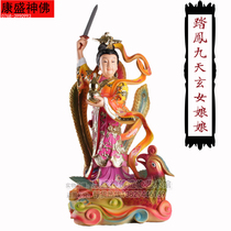 19 inch Nine-day Xuanwu stepping on the Phoenix Nine-day Xuanwu Empress Xuanmu Tianzun Taoist statue Religious resin crafts