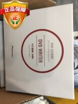 New pioneer DVR-S21WBK 24X DVD drive SATA interface Desktop built-in burner