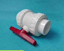 United plastic PVC Live Ball Valve white UPVC valve Double Ball Valve plastic PVC ball valve plastic valve