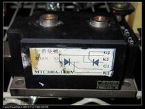 The triac MTC300A-1400V