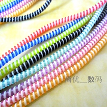 Suitable for Apple Samsung USB data line ear machine line protection rope DIY tangled wire quality spring weaving