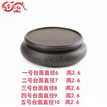 Special Price Solid Wood Whole Wood Engraving Ornament Handicraft Pendulum Pieces Jade Ancient Play Purple Sand Pot Seal Emerald Round Base