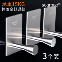 Bathroom sticky hook Bathroom door back wall sticky hook Single hook square plate tapered hook Strong load-bearing creative nail-free drilling