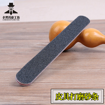  Leather edge banding strip Leather grinding strip Sand strip handmade leather art polishing sharpening strip double-sided grinding rubbing strip