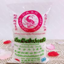 Thailand imported crocodile brand white Simi Ke wheel small SSI mi remembering crocodile SSI 500g * 50 bag whole bag