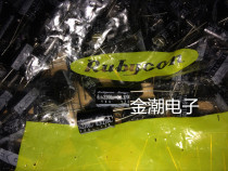 Motherboard capacitance Ruby 6 3V2200UF 10X16 YXA series RUBYCON 2200UF 6 3