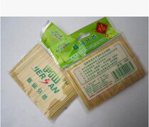 Yiwu small merchandise full of 19 bagged toothpicks natural bamboo toothpicks Toothless Stick 200