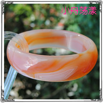 Small boat rippling A cargo natural primary color Horse Island pure agate chalcedony bracelet widened thickened