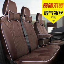 Jiangling Teshun 6-seat Ford classic new Quanshun New Era Quanshun Foton Tuano Chase v80 car seat cover