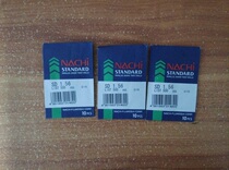 Japan NACHI nonyue twist drill bit L500 1 56 drill bit tungsten steel drill bit Japan nonyue twist drill