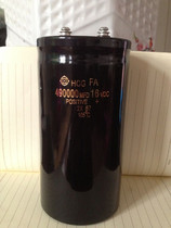 Imported Hitachi 16V490000UF screw Chuan type aluminum electrolytic capacitor automotive energy storage capacitor warranty 1 year