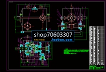 Mechanical electronic soft start device drivetrain design with CAD drawings and notes