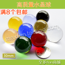 Diameter 3cm colored glass beads 30mm handmade beads desktop decoration crystal ball smooth and translucent